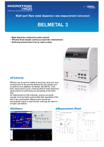 BELMETAL 3