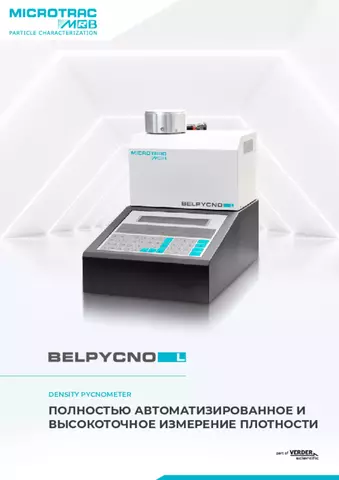 BELPYCNO L